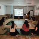 용두어린이집 이미지