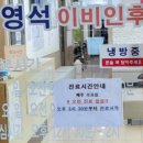 연세고운맘소아청소년과의원 이미지