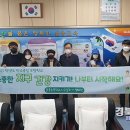 울릉초등학교 이미지