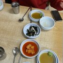 아구찜이 유명하다는 종로3가역 맛집 원조마산아구찜 종로본점 내돈내산 후기