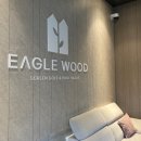 이글 스크린(실내-스크린) 이미지