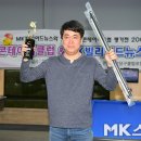 컨테이너당구클럽 이미지