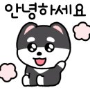 일죽IC타운 이미지