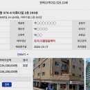 이루다힐 이미지