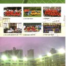 삼호초등학교 Daum카페