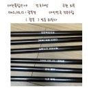 광복절 기념 동아연필, 자부심 가득한 필기감의 매력