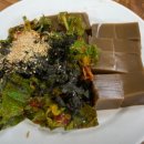 가마솥손두부 이미지