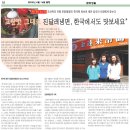 한국냉면 이미지