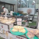 다우가술빵공장 | [공유] [카카오맵] 다우가술빵 공장 경기 수원시 팔달구 동말로68번길 15 (화서동) 제목없음