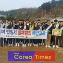 포항이동고등학교 이미지