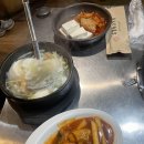 두툼한고깃집 이미지