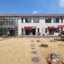 시영약국 이미지