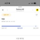 애니브