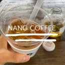 낭커피(NANG COFFEE) 네이버블로그