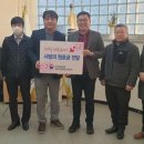 해남보호관찰소 이미지