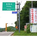 꼭두방재휴게소 이미지