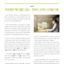 SW융합학원 이미지