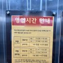 지동관 | [의정부] 내돈내산 중화요리 전문점 지동관, 룸 예약해서 조용하게 가족 모임 하기