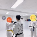 ITF 태권도 송파도장 이미지