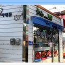 맘모스25시마트 이미지