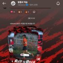 런투플라이2