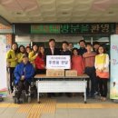 에이블 유통 이미지