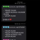 이엠네일 이미지