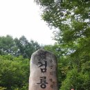 대야미마을협동조합 이미지