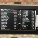 신전떡볶이 의왕역점