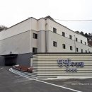 단밤무인텔 이미지