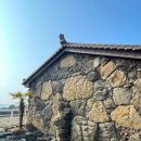 애월과 한림사이 이미지