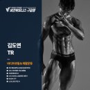 간지휘트니스 이미지