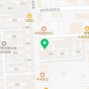 치킨마루포항원동점 이미지