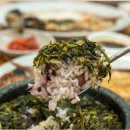 곤드레돌솥밥 이미지