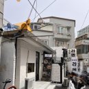 센고쿠라멘 이미지
