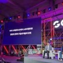 (주) 펀게임즈 이미지