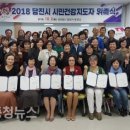 당진시보건소 이미지