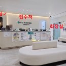 수누리내과의원 네이버블로그