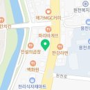 천리최강영어학원 이미지