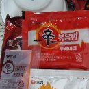 홈플러스 오산점 이미지