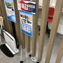 명일이비인후과의원 이미지