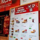 [수유맛집] KFC수유역 1인치맥세트 버드와이저 후기