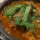 곰배령감자탕 이미지