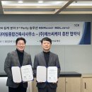 씨케이 이미지