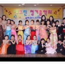 예그린음악학원 이미지