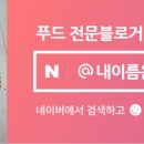 로컬마케팅협동조합해드리오 이미지