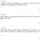 포털뮤직그룹주식회사 이미지