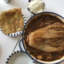 황후찜닭