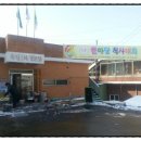 축현1리 경로당 이미지
