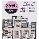 대원포레나공인중개사사무소 이미지